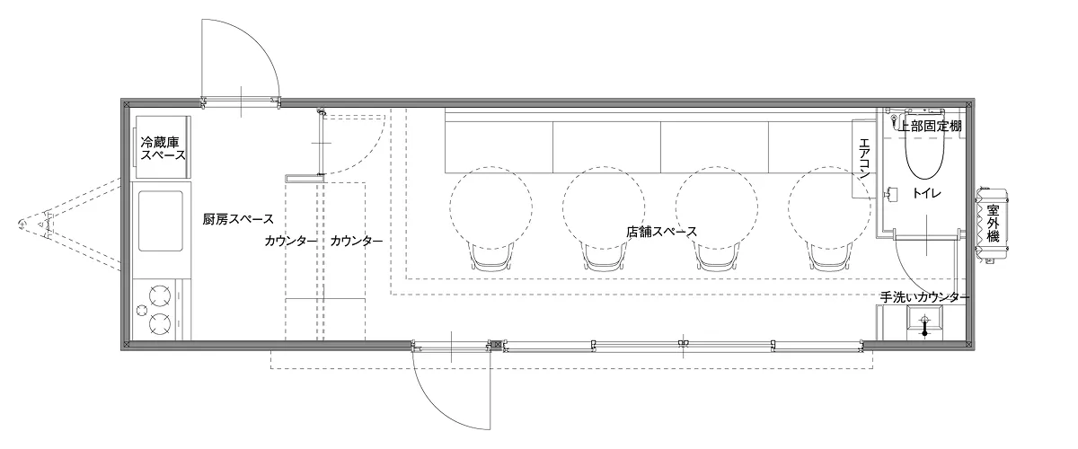 画像：飲食店タイプのトレーラーハウス間取り図