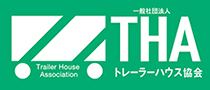 日本トレーラーハウス協会