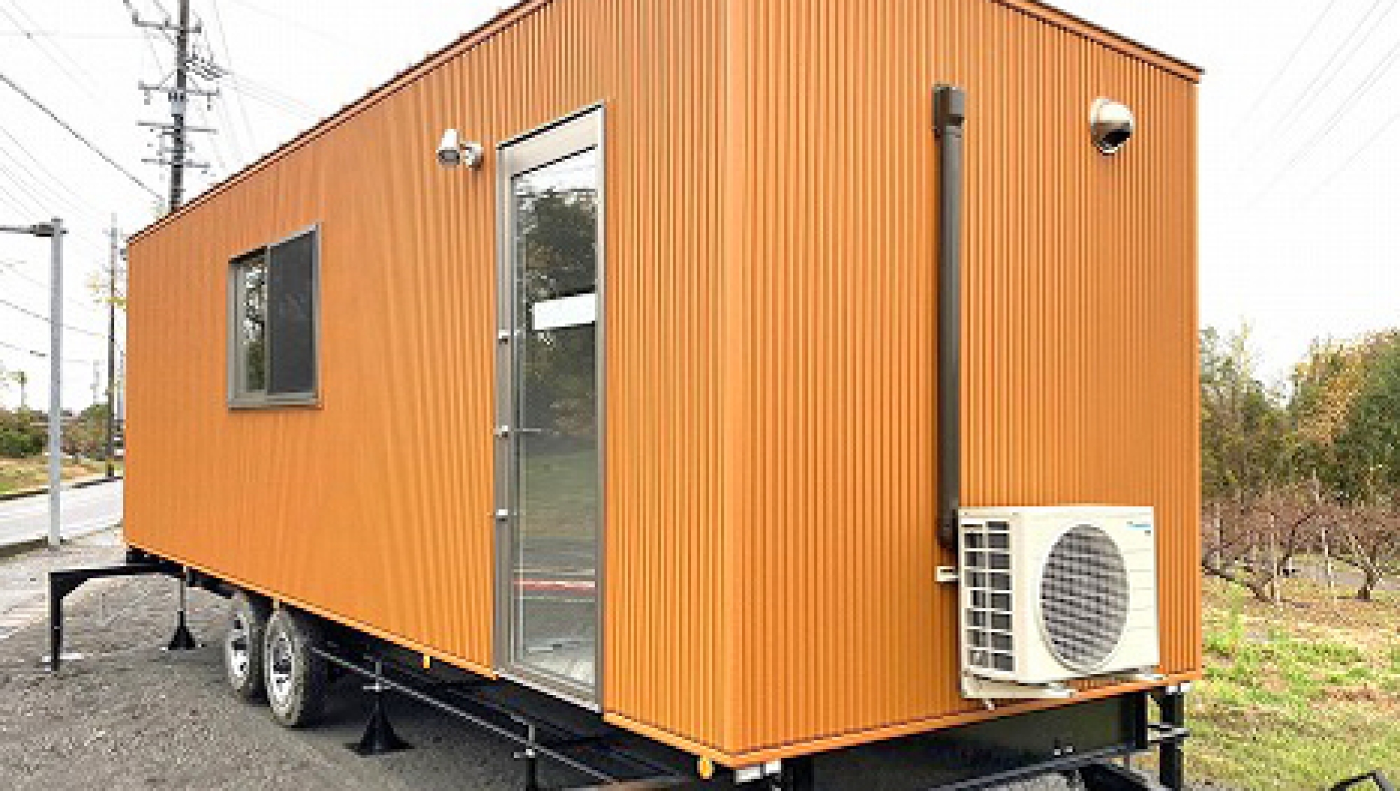 ルクラのトレーラーハウス:認可事務所(認可事務所)