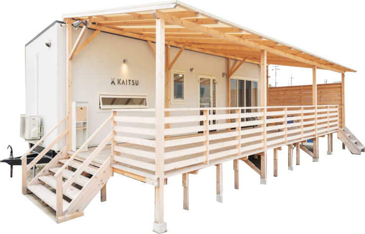 ルクラのトレーラーハウス：KAITSU（カイツウ）（事務所）外観