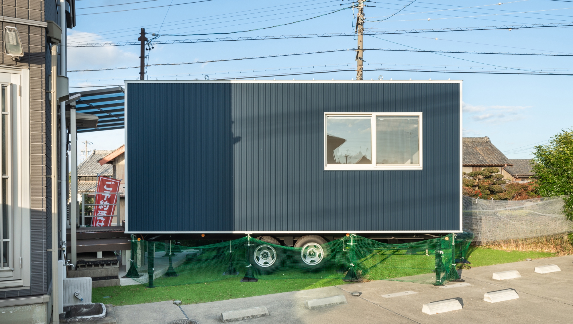 ルクラのトレーラーハウス:豊橋植田塾(学習塾)