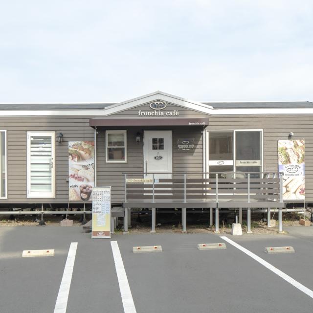 トレーラーハウス外観