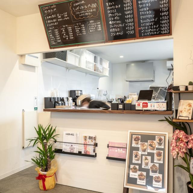 トレーラーハウス内観 オーダーカウンター