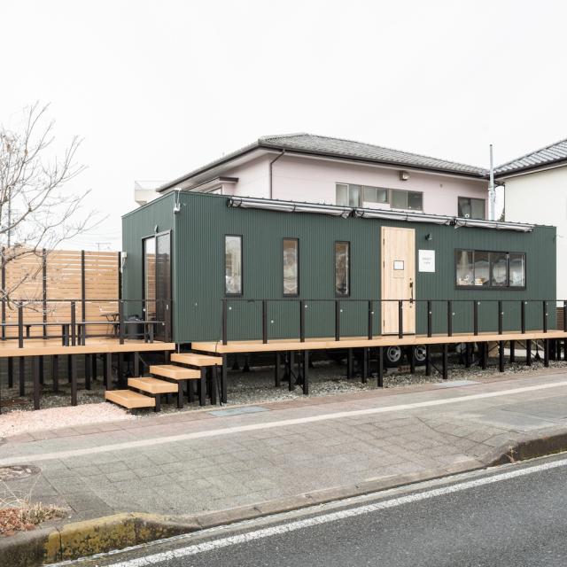 トレーラーハウス外観