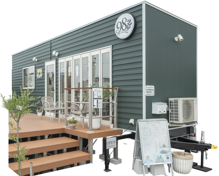 ルクラのトレーラーハウス:98cafe & healing(カフェ)外観