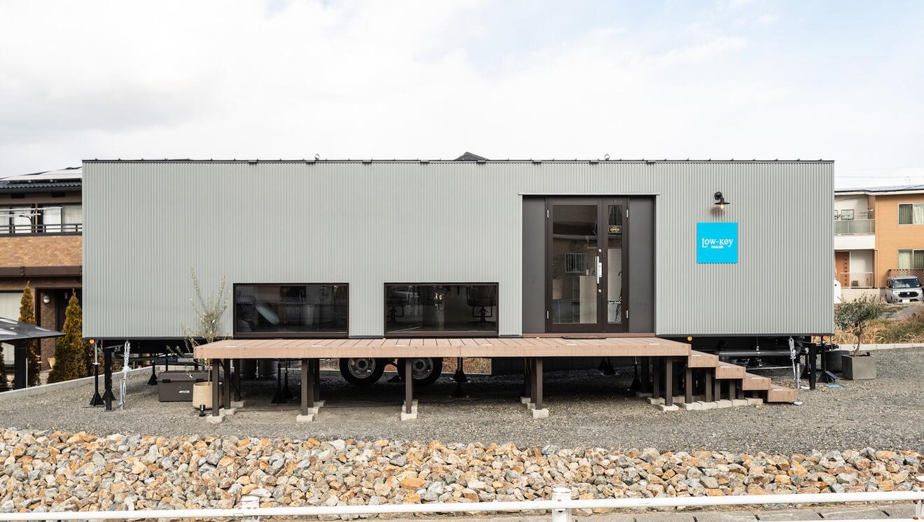 ルクラのトレーラーハウス：美容室 Low-key（美容室）