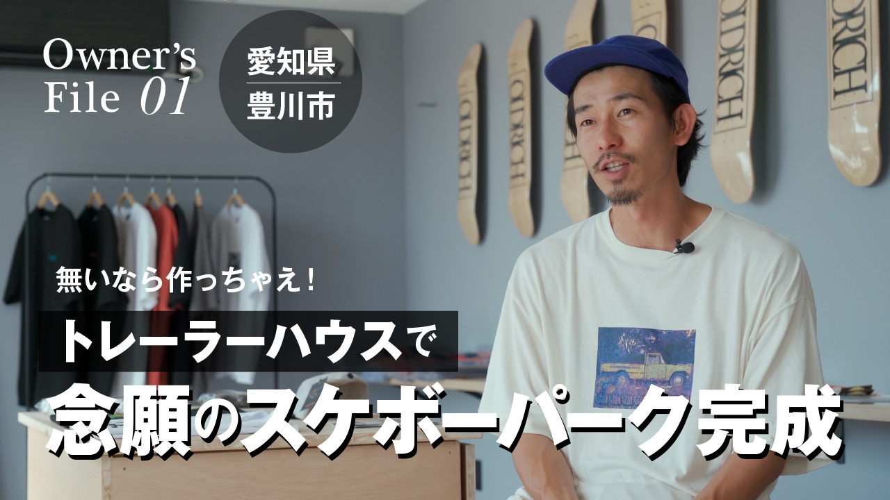 写真:YouTube公開しました