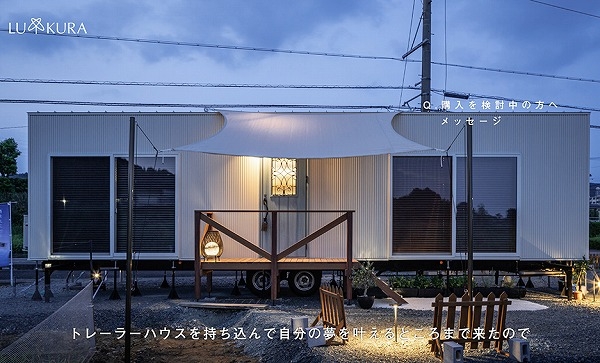 写真:YouTube公開しました!