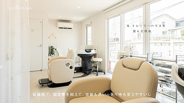 写真:YouTube公開しました!